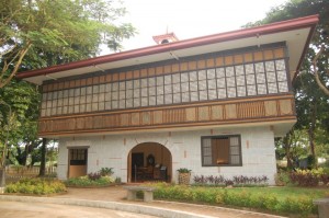 Rizal Shrine, Rizal Shrine Replica, Bahay ni Rizal, Nayong Pilipino