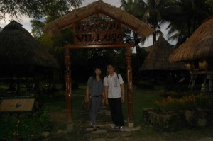 ifugao village, ifugao house, nayon pilipino