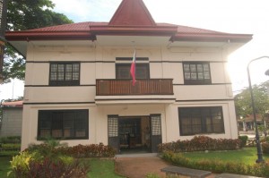 Aguinaldo Shrine, Aguinaldo Shrine Replica, Nayong Pilipino, Nayon Pilipino